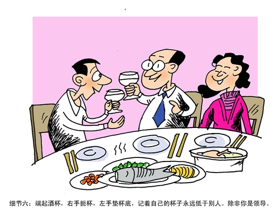 沈阳婚纱摄影电话(2)