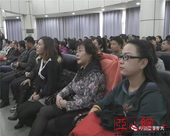 新疆呼图壁县举办 党的十九大精神进万家 主题