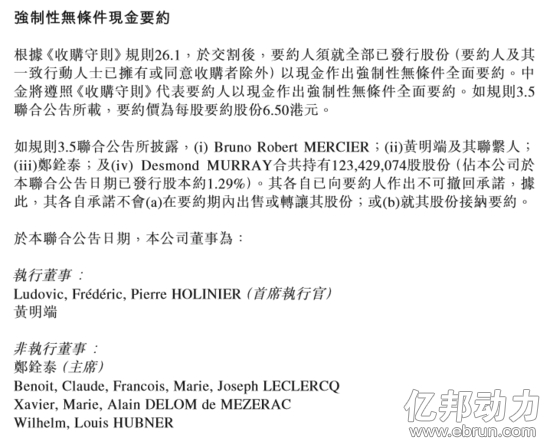 淘宝运营员工合同,淘宝运营员工合同怎么签