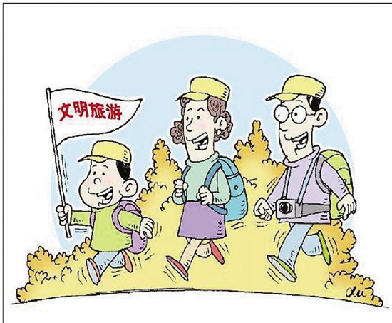 2018年一大波新规相继实施多项利好值得期待