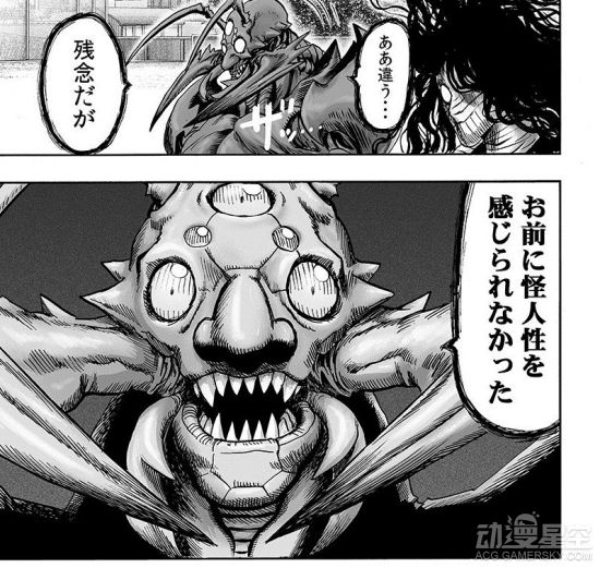 如何不被老师揍 elEt-fyrhcqy8003522.jpg