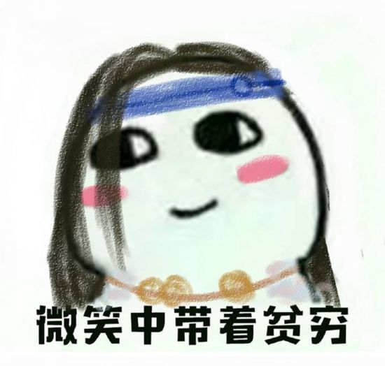 日本人跳《小苹果》是什么样子？3月3日你就知道了！