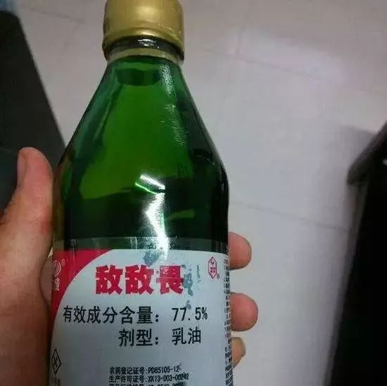 可怕!听了朋友一句话,大妈竟往身上涂敌敌畏!