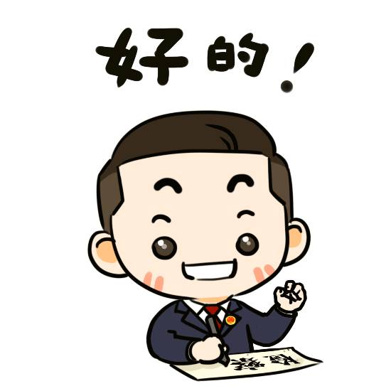 转隶到监察委,雅安侯亮平们换单位啦!