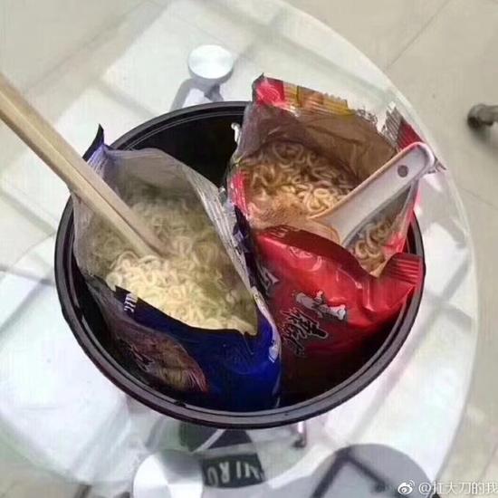 这就叫凭本事单的身 每日轻松一刻2月9日晚间