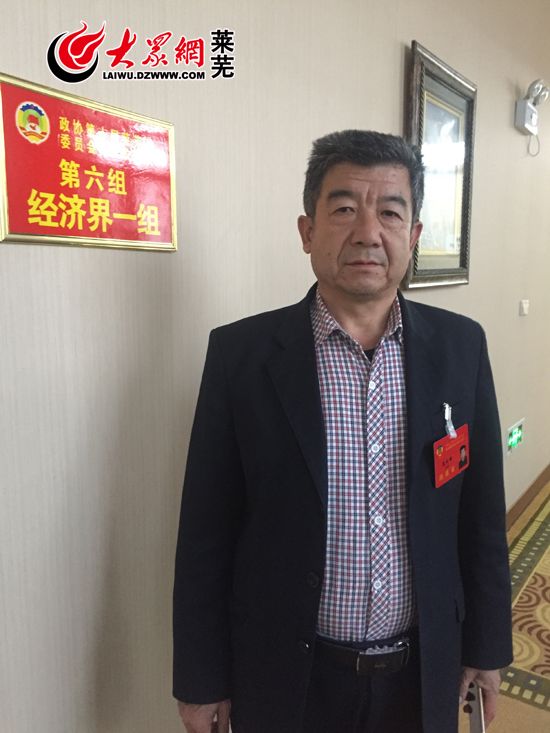 政协委员庞纪祥:建收费立体停车场 破解停车难