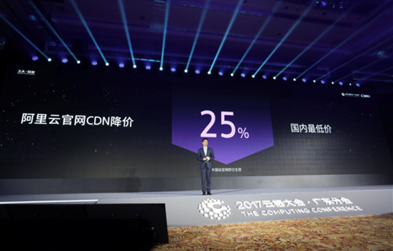 腾讯超30亿入股网宿科技10% 加码抗战阿里云