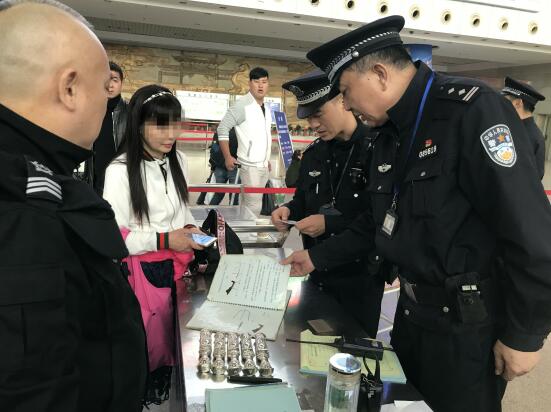 元旦小长假来临 南京铁警发布乘车安全贴士|铁