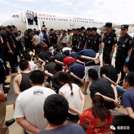 大快人心!西班牙将台嫌犯遣返大陆