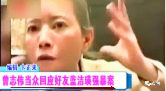 娱乐圈悬案告破！原来这位经典美人幕后黑手是他？