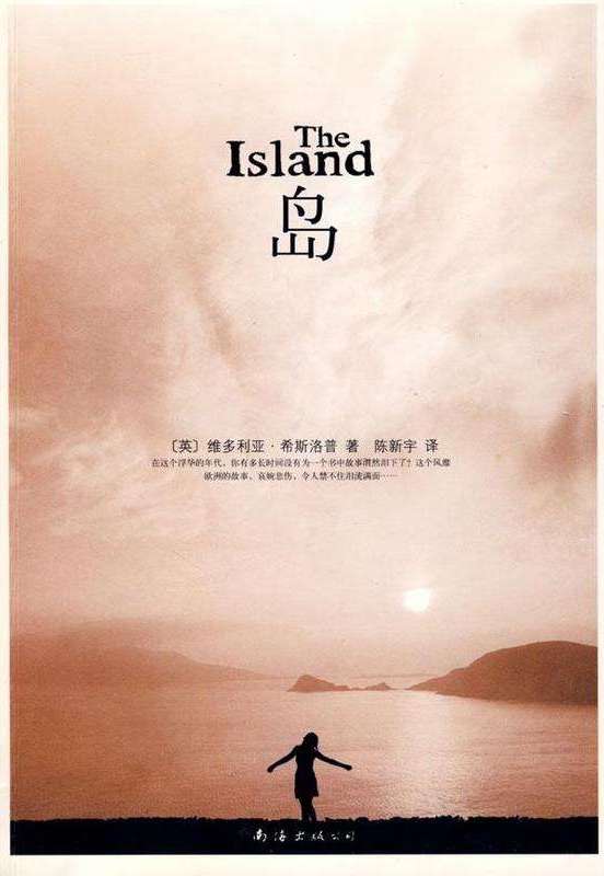 上中下人口手_上中下丹田的位置图片
