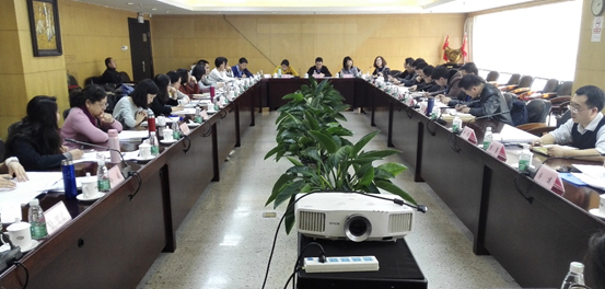 人事教育司举办2018年领导干部个人有关事项