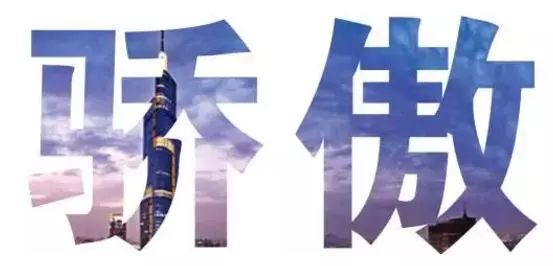 【沈阳全媒头条】到底发生了什么?2018一开年