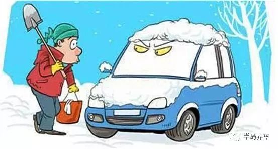 【后盐车市杯】 匠心品格·金牌评估师 评选启