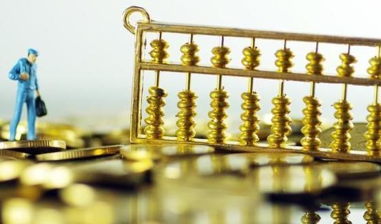 机会,这三类人需及早理财!|理财|理财产品|高收入