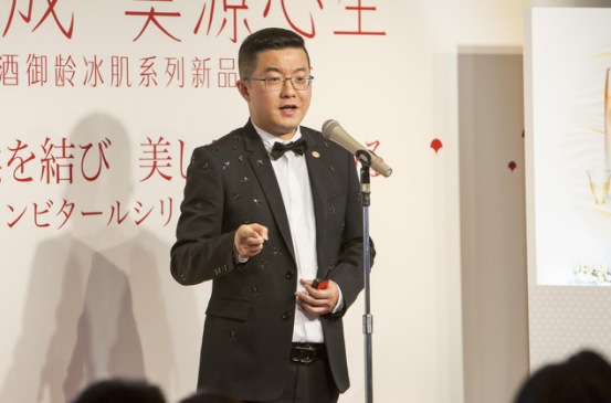 丸美ceo孙怀庆先生致辞