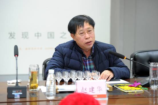 中国酒业协会副理事长,白酒技术委员会主任赵建华在品鉴会上讲话 中国