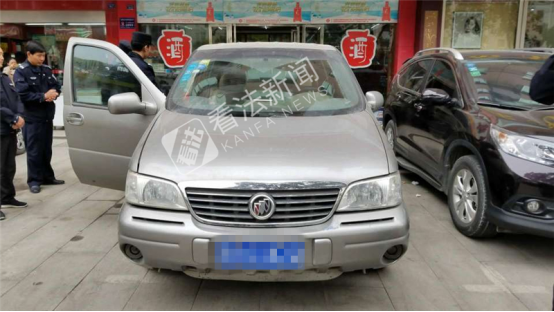 律师被打案4名主要犯罪嫌疑人被刑事拘留