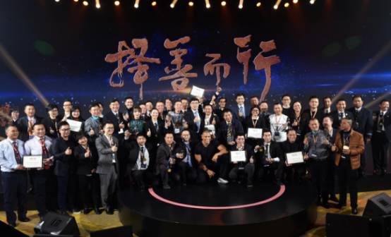 滴滴出行公布年度十大车主&司机 哈市三位滴