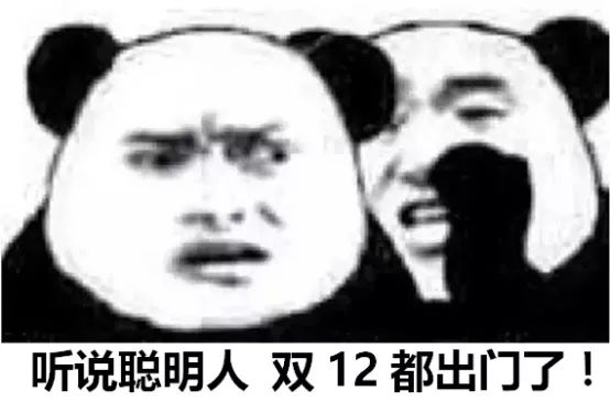 广州人注意了！明天广州超过5万家餐厅、超市、商家都要自动打5折！