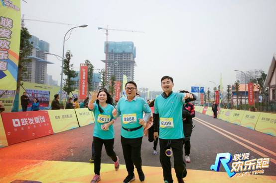启 全民奔跑盛宴点燃冬日山城|重庆|建发股份|巴南区