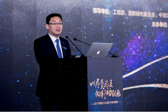 2017年度BCA汽车榜揭幕 中国汽车人发起\