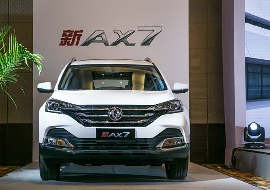 还要啥自行车 不到9万就能买到的品质SUV推荐