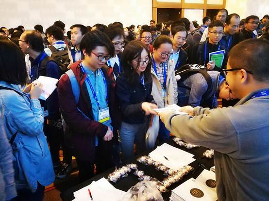 五校联盟举办2018海外人才引进宣讲会|宣讲会