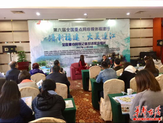 连江:打造知名海峡旅游目的地|连江|黄金水道|马