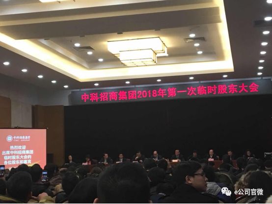 座位席中间为单祥双