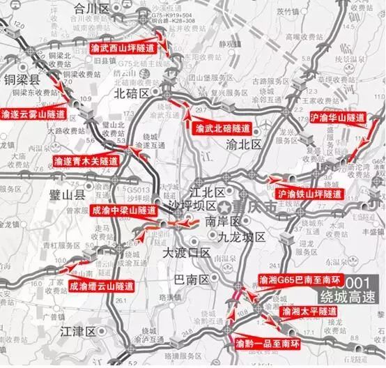 预计主城至南川段车流量较大易出现拥堵,秀松高速车流量较小不易出现