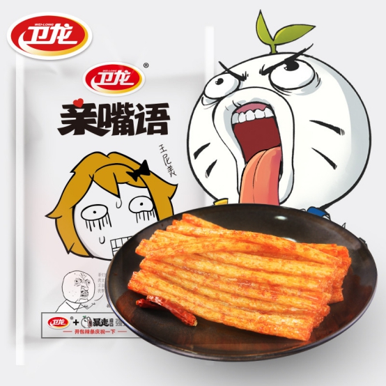 卫龙辣条为何可以如此久经不衰?