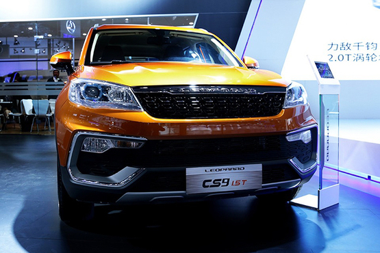 猎豹CS9新车型正式上市 售价9.38万起
