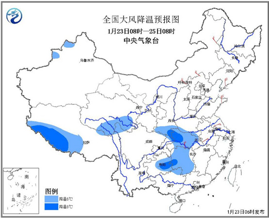 寒潮蓝色预警：23至26日中东部局地降温将达12℃