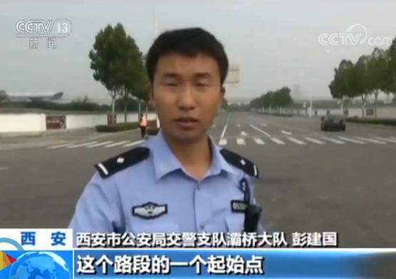 记者调查丨夜幕下的直播秀 危险竞速成“看点”