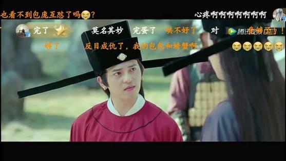 《开封奇谈》大结局悬念迭起,网友呼吁:“快播第二季”