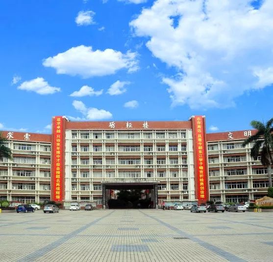 博罗县石湾中学怎么样?