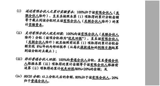 四大关键点