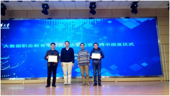 厉害了!东莞中职学校携手清华大学共建专业!