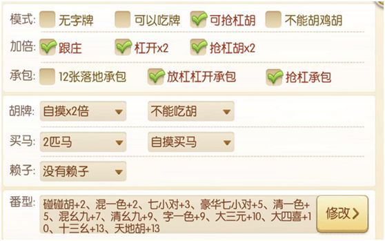 区块链焦虑了谁？