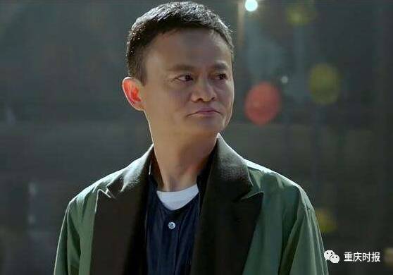 重庆的这座山曾与青城山、峨眉山齐名,马云每