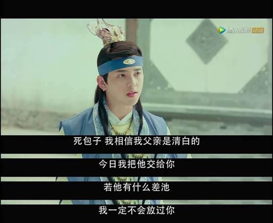 《开封奇谈》大结局悬念迭起,网友呼吁:“快播第二季”