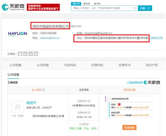 苏州GDP过2万亿赶超深圳_苏州园林
