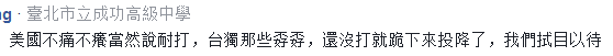 1513671736700051.png