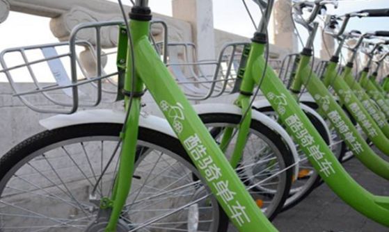 1月27日周六【新闻速览一分钟】