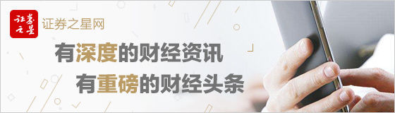 bob官方下载链接11月挖掘机销量增逾一倍 四股有飞涨潜力(图9)