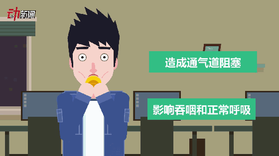 “灯泡糖”放进嘴里拔不出来 好尴尬…可能会引起窒息