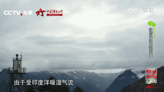 致敬这个云雾里的边防连全年日照不超过80天