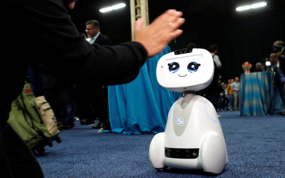 黑科技小玩意高科技产品稀奇古怪 4-QZ-fyqnicm1326189.png