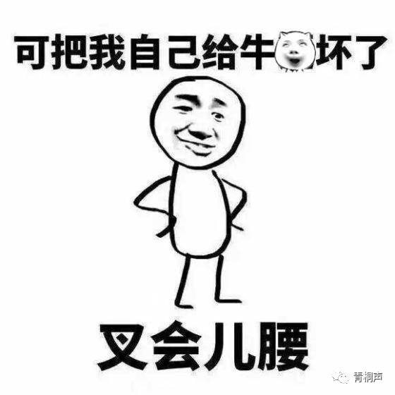 青春新时代 梦想新征程 高校学生评论征文活动